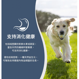 ZiwiPeak 微蒸風乾放養雞+果園水果狗糧 狗糧 1.5kg
